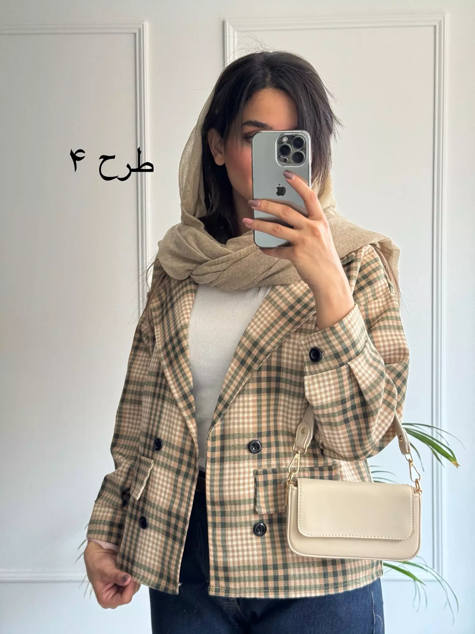 کت چهارخونه پشمی آیسل
